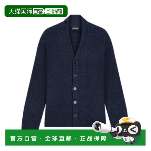 Emporio Armani 阿玛尼男装长袖开衫 EM006317AF2 【付后1h可退】