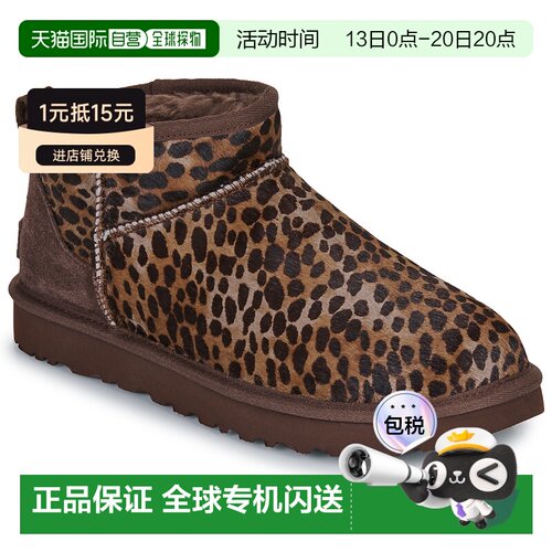 欧洲直邮UGG 女鞋 秋冬2025 靴子 CLASSIC ULTRA MINI CASPIAN