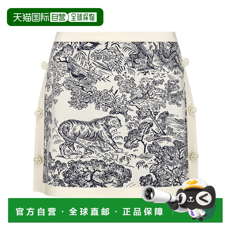 香港直邮Dior Dioriviera 直筒迷你裙 544J14A5008