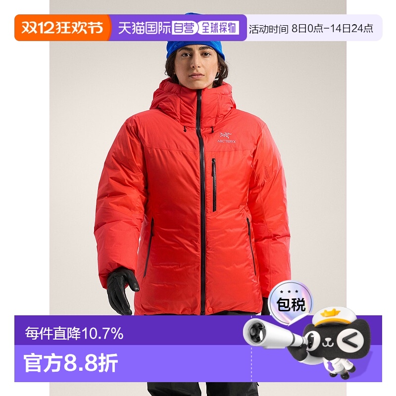 欧洲直邮始祖鸟 Arc'teryx Alpha Parka保暖防风派克大衣