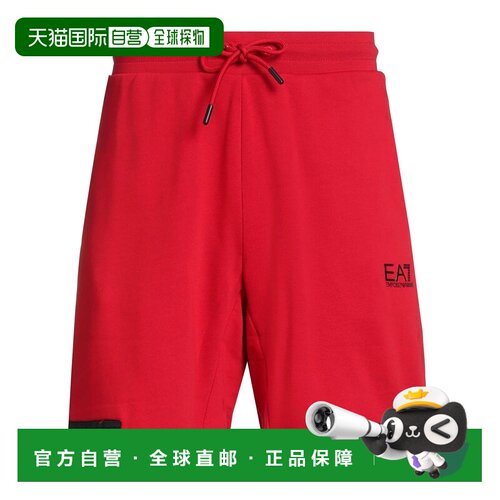 香港直邮Ea7男士短裤 【付后1h可退】