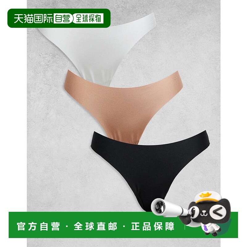 1h可退 香港直邮ASOS 女士 no vpl 设计黑色白色浅褐色蕾丝丁字裤