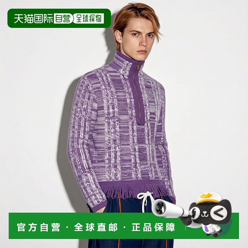 自营欧洲直邮LV路易威登 男士紫色羊毛提花针织半拉链毛衣