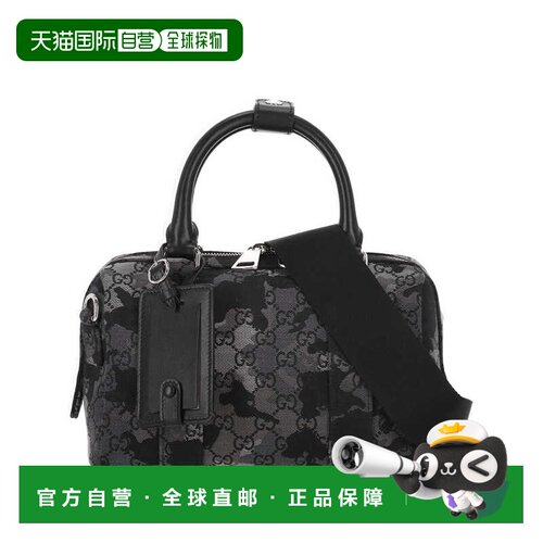 1h可退 香港直邮Gucci 古驰 男士 Suitcases 拼色旅行包 858020FA