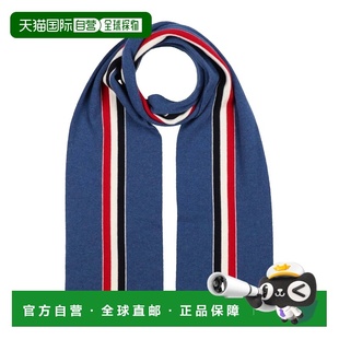 香港直邮Thom Browne 汤姆 布朗 男士 Foulards 围巾