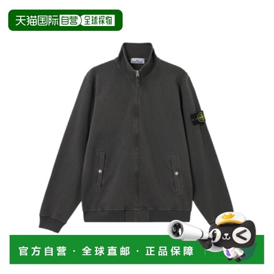 1h可退 香港直邮Stone Island 长袖卫衣 L1S156100033S0060