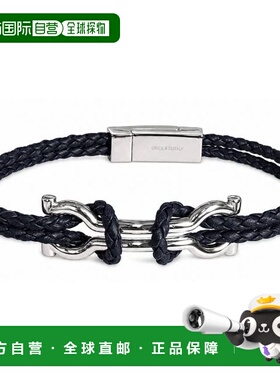 香港直邮Salvatore Ferragamo 菲拉格慕 男士 JEWELRY 海军蓝铜制