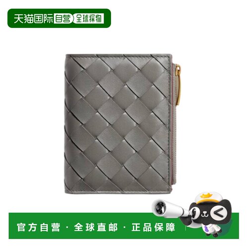 1h可退 Bottega Veneta 编织双折钱包 742330V2ZL3