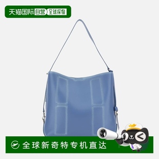 歐洲直郵Hogan Hocket天藍(lán)色中號(hào)流浪包