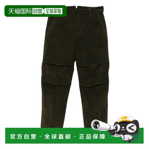香港直邮DSQUARED2 男士休闲裤 S74KB1064S531627【付后1h可退】