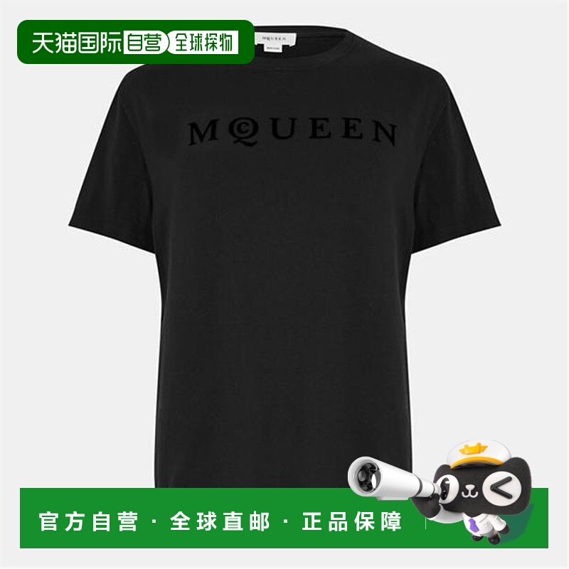 1h可退 香港直邮mcqueen 亚历山大 麦昆 男士 Alex Flock Sn54 T