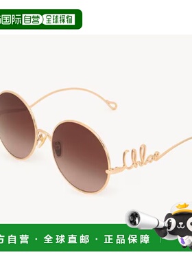 欧洲直邮chloe 女士 太阳镜