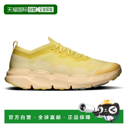 欧洲直邮on running 男士 登山鞋
