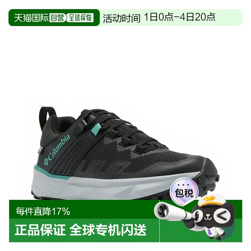 欧洲直邮Columbia Facet™ 75 Outdry™ 徒步鞋 女士