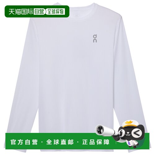 1h可退 欧洲直邮on running 男士 T恤