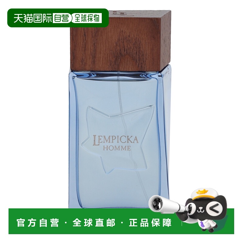 欧洲直邮Lolita Lempicka洛莉塔中性香水100mlEDT香氛清新淡正品