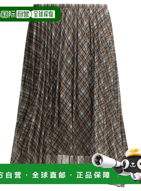 1h可退 香港直邮Acne Studios 艾克妮 女士 灰色再生聚酯半身裙 A