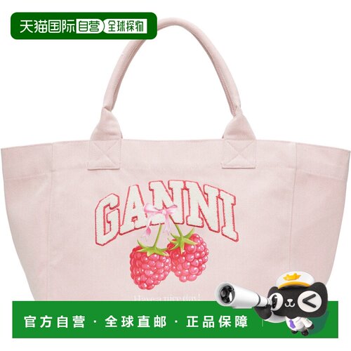 香港直邮GANNI甘尼女士托特包 【付后1h可退】