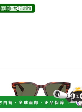 香港直邮Prada 普拉达 男士 徽标太阳镜 PRA04S red红色 舒适时尚