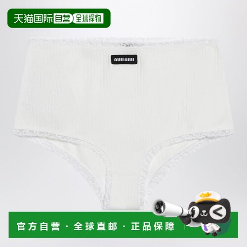 香港直邮MIU MIU 女士休闲裤 SP9483OOO1951F0009 AW2026 白色