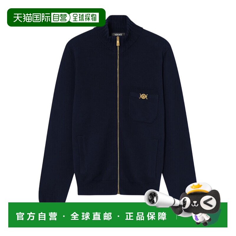 1h可退 香港直邮Versace 羊绒混纺针织拉链开衫 10187181A12912