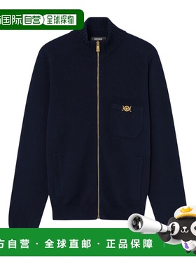 1h可退 香港直邮Versace 羊绒混纺针织拉链开衫 10187181A12912