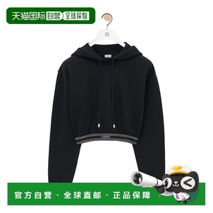香港直邮Loewe 连帽长袖卫衣罗意威连帽衫帽衫 S359Y25X45