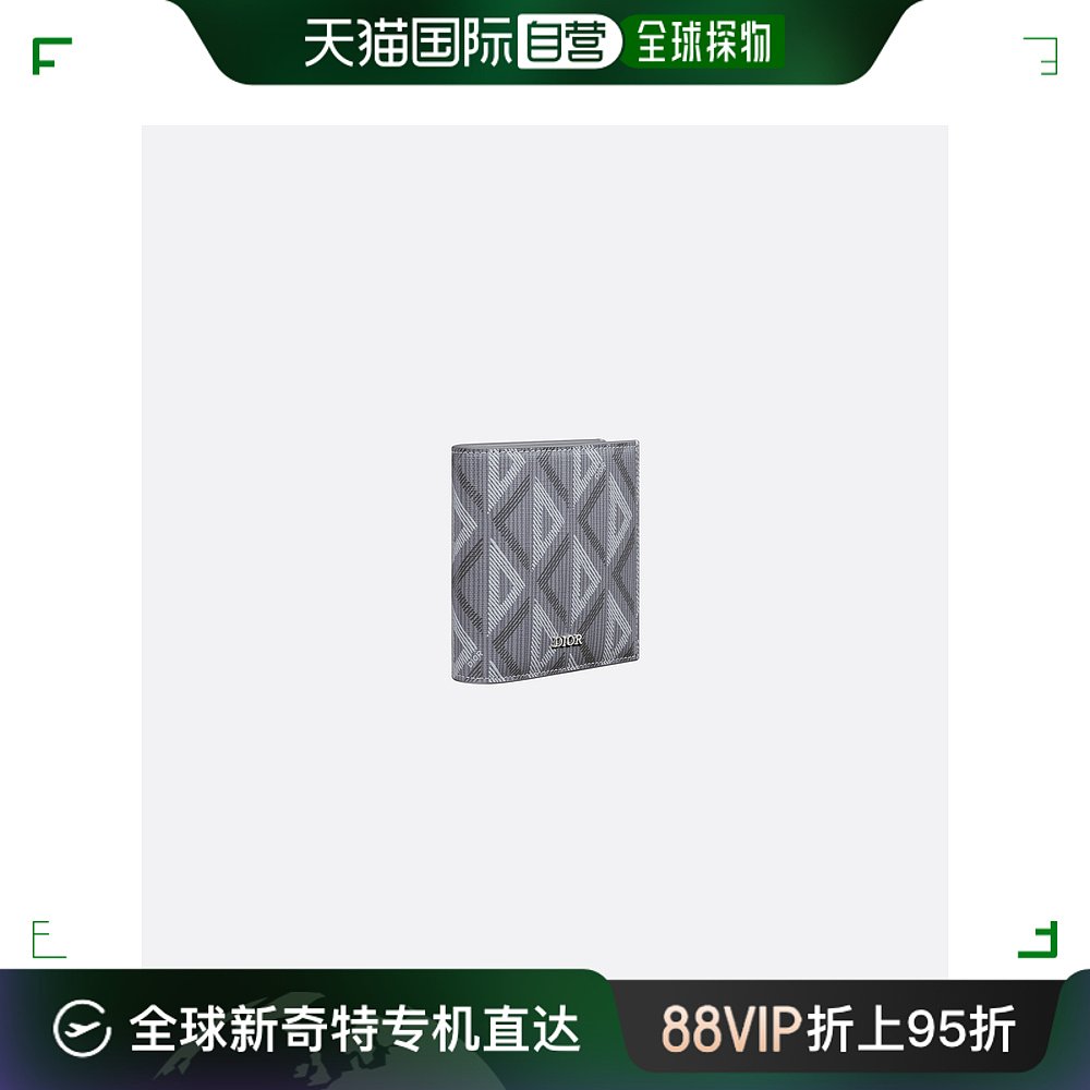 欧洲直邮DIOR 钱包