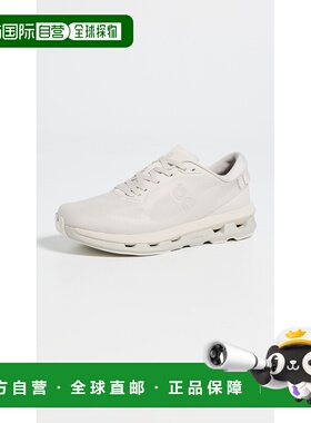 1h可退 香港直邮On 女士 Cloudzone 运动鞋