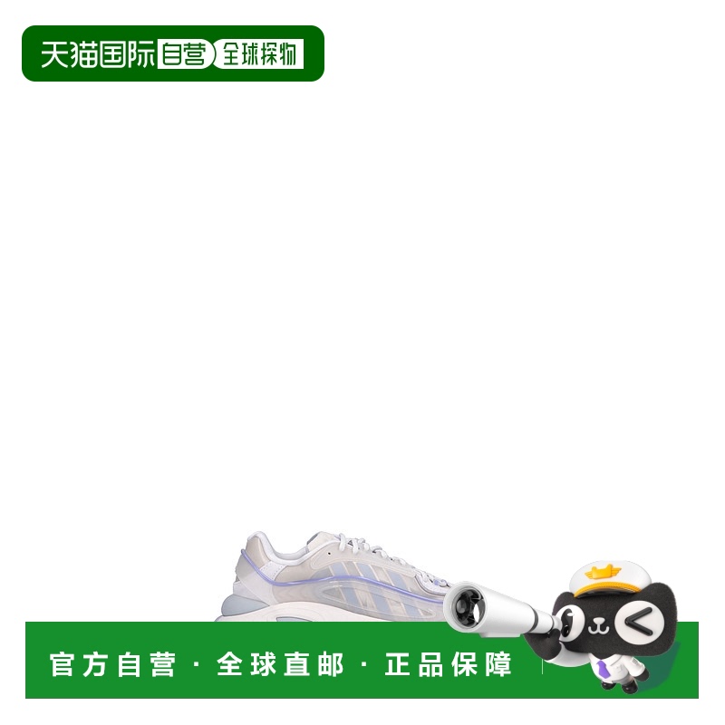 1h可退 香港直邮adidas 阿迪达斯 男士 灰色运动鞋 GY3066DSHGRYG