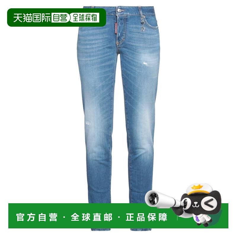 1h可退 香港直邮Dsquared2 二次方 女士 牛仔长裤 blue蓝色 舒适,女装/女士精品,牛仔裤,淘宝优惠券,粉丝福利购,淘宝优惠卷
