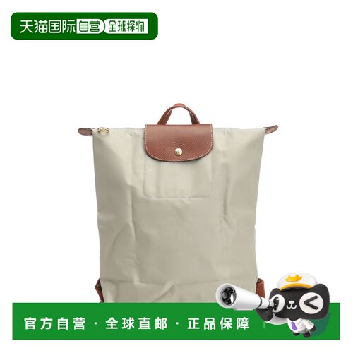 1h可退 香港直邮LONGCHAMP 女士双肩包 10284089349 CO 花色 Le P