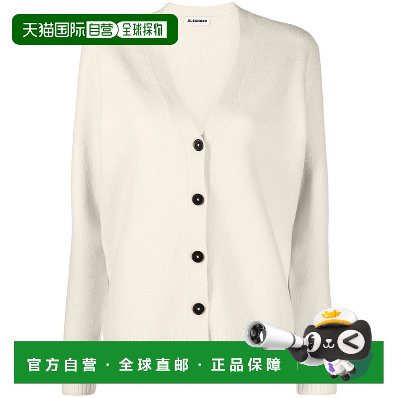 1h可退 欧洲直邮JIL SANDER 女士针织毛衣J01HP0002J14603109开衫