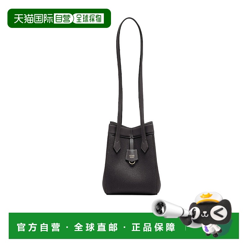香港直邮Fendi Origami迷你单肩包 8BS083APZA