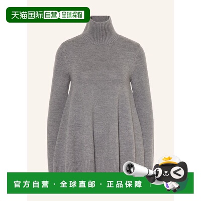 1h可退 欧洲直邮TOTEME 女士针织衫 100340322414000 CO 灰色 Swe