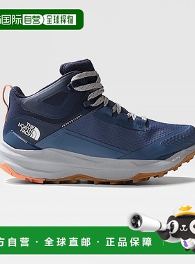 自营欧洲直邮北面VECTIV™ Exploris II 女款徒步鞋TheNorthFace
