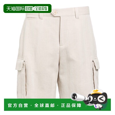 1h可退 香港直邮Brunello Cucinelli 布内罗 古奇拉利 男士 短裤