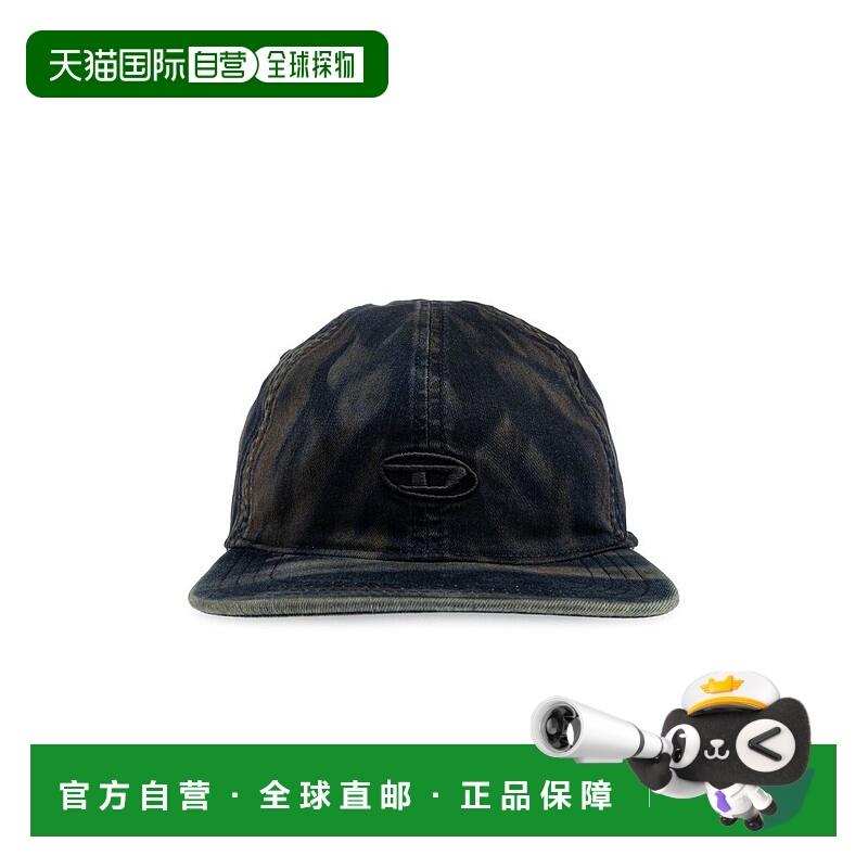 1h可退 香港直邮Diesel 迪赛 男士 柴油迷彩效果棒球帽 A194510LK
