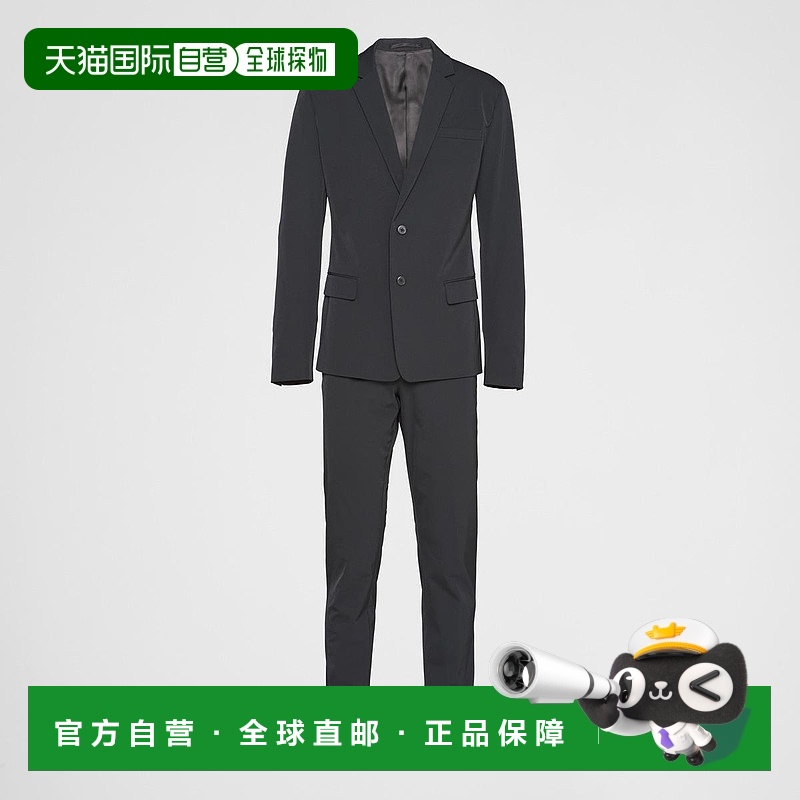 1h可退 欧洲直邮PRADA 普拉达 25春夏 UAS497_11QL_F0002_S_212