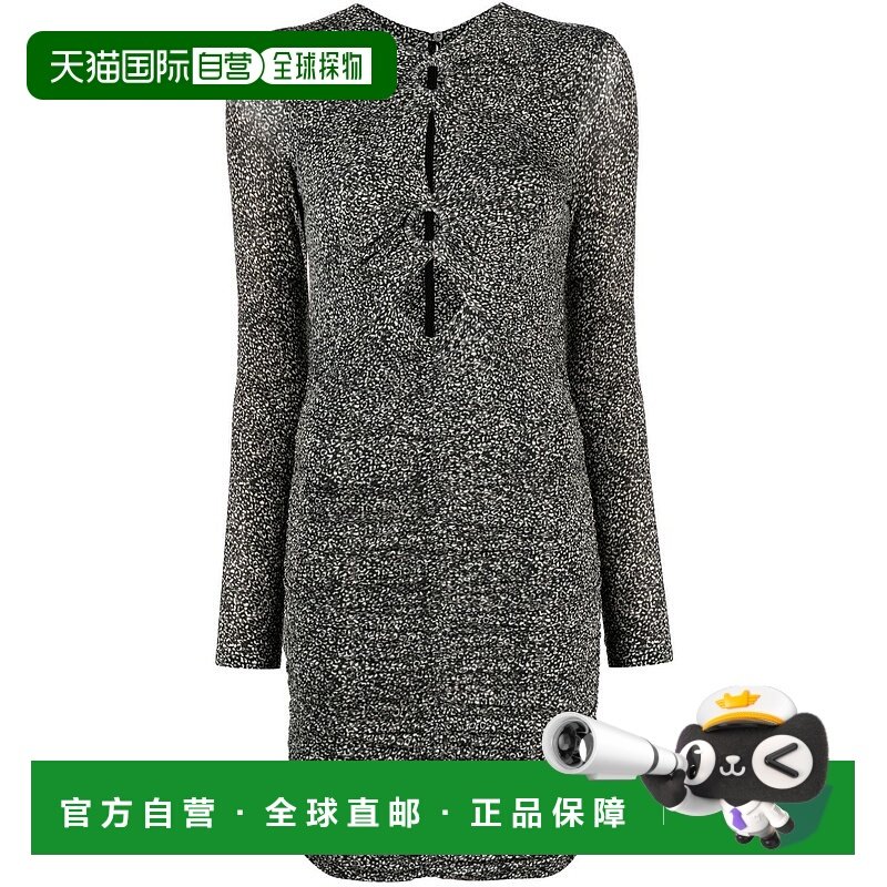 香港直邮Isabel Marant 伊莎贝尔 玛兰 女士 Jana 迷你连衣裙 RO0,女装/女士精品,连衣裙,淘宝优惠券,粉丝福利购,淘宝优惠卷