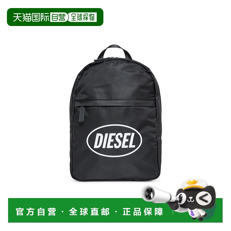 欧洲直邮diesel 少男 单肩包