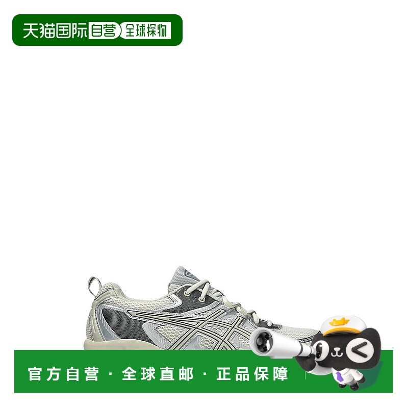1h可退 香港直邮Asics 亚瑟士 男士 Gel-Quantum Kinetic 繫帶運