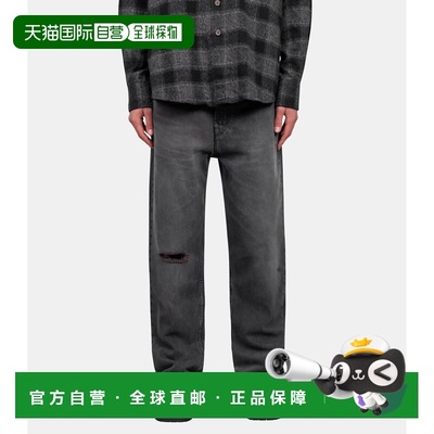 1h可退 香港直邮Our Legacy 男士 Pantalon third 牛仔剪短牛仔长