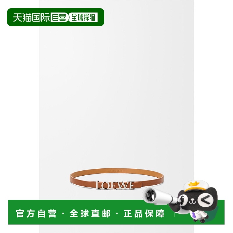 欧洲直邮LOEWE 罗意威 25秋冬 J242DWLX02-2534 女士 腰带