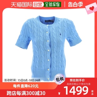 绞花针织短袖 香港直邮Polo Lauren 211906814 Ralph 开衫