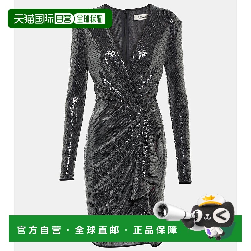 1h可退 香港直邮DIANE VON FURSTENBERG 黛安 冯芙丝汀宝 女士 Le