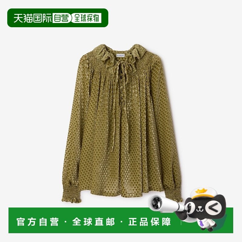 自营欧洲直邮Burberry博柏利 Torch系列女士蟋蟀黄粘胶纤维长袖纽