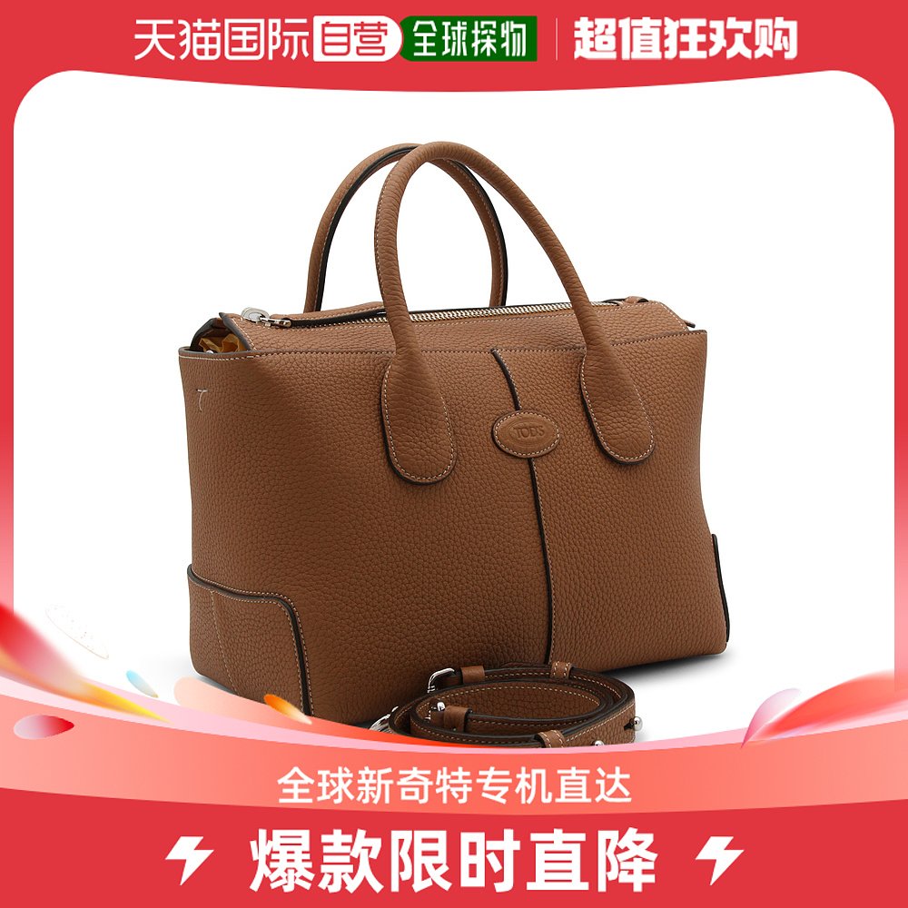 香港直邮TOD'S女士TOD'S XBWDBSA0200WSSS410托特包