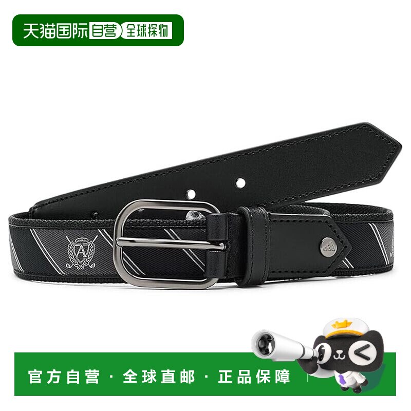 美国直邮adidas 阿迪达斯 男士 经典皮带 black黑色 舒适时尚