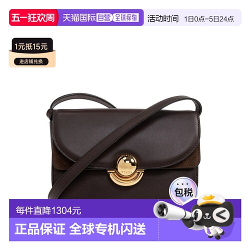 1h可退 香港直邮FURLA 芙拉 女士 SFERA 迷你圆形挎包 WB01737BX0
